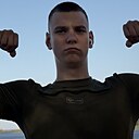 Roude, 21 год