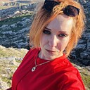 Татьяна, 37 лет