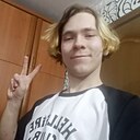 Владислав Гордин, 21 год