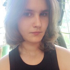 Фотография девушки Дарья, 18 лет из г. Коломна