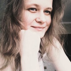 Фотография девушки Александра, 28 лет из г. Ногинск
