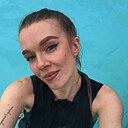 Ксения, 28 лет