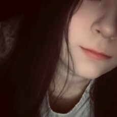 Фотография девушки Елизавета, 23 года из г. Чита