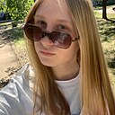 Александра, 18 лет