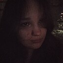 Ксения, 18 лет