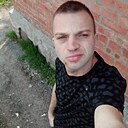 Виталий, 31 год