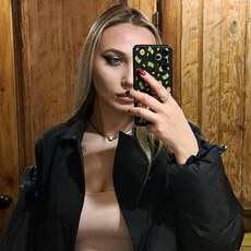 Фотография девушки Милена, 21 год из г. Санкт-Петербург