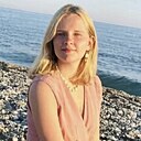 Арина, 18 лет