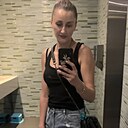 Екатерина, 35 лет