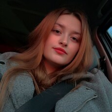 Фотография девушки Viktoria, 23 года из г. Северодвинск