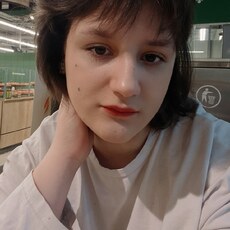 Фотография девушки Надежда, 20 лет из г. Североморск