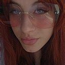 Арина, 23 года
