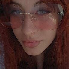 Фотография девушки Арина, 23 года из г. Междуреченск