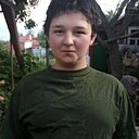 Паша, 21 год