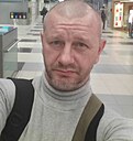Алексей, 43 года