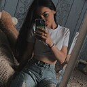 Карина, 21 год