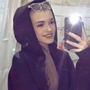 Ольга, 18 лет