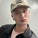 Dmitry, 23 года
