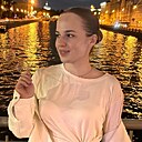 Кристина, 25 лет