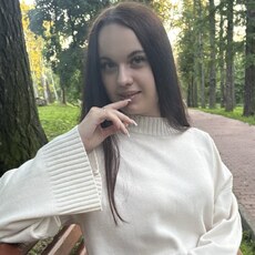 Фотография девушки Кристина, 18 лет из г. Богородицк