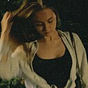 Алина, 20 лет