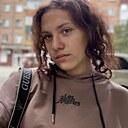 Таня, 18 лет