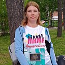 Надежда, 35 лет