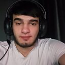 Ибрагим, 20 лет