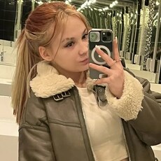 Фотография девушки Дарья, 20 лет из г. Новосибирск