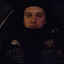 Тёма, 20 лет