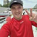Дима, 34 года