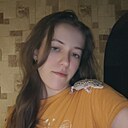 Алина, 24 года