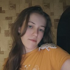 Фотография девушки Алина, 24 года из г. Светлогорск