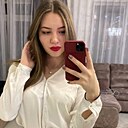 Алина, 26 лет