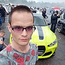 Smoke, 27 лет