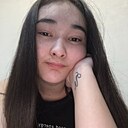 Айкен, 20 лет