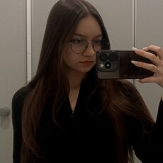 Фотография девушки Ксения, 18 лет из г. Казань