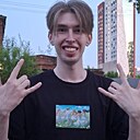 Влад, 24 года