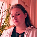 Елизавета, 19 лет