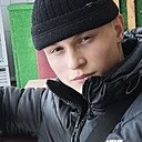 Данёк, 19 лет