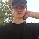 Даниил, 18 лет