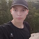 Роман, 18 лет
