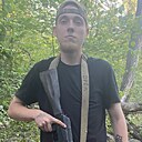 Дима, 20 лет