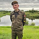 Максим, 20 лет