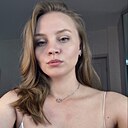 Александра, 34 года