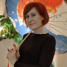 Фотография девушки Ирина, 41 год из г. Иркутск