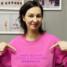 Ольга, 43 из г. Березовский (Свердловская Обл).