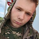 Александр, 23 года