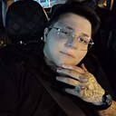 Ксения, 29 лет