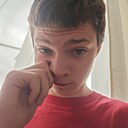 Кирилл, 19 лет